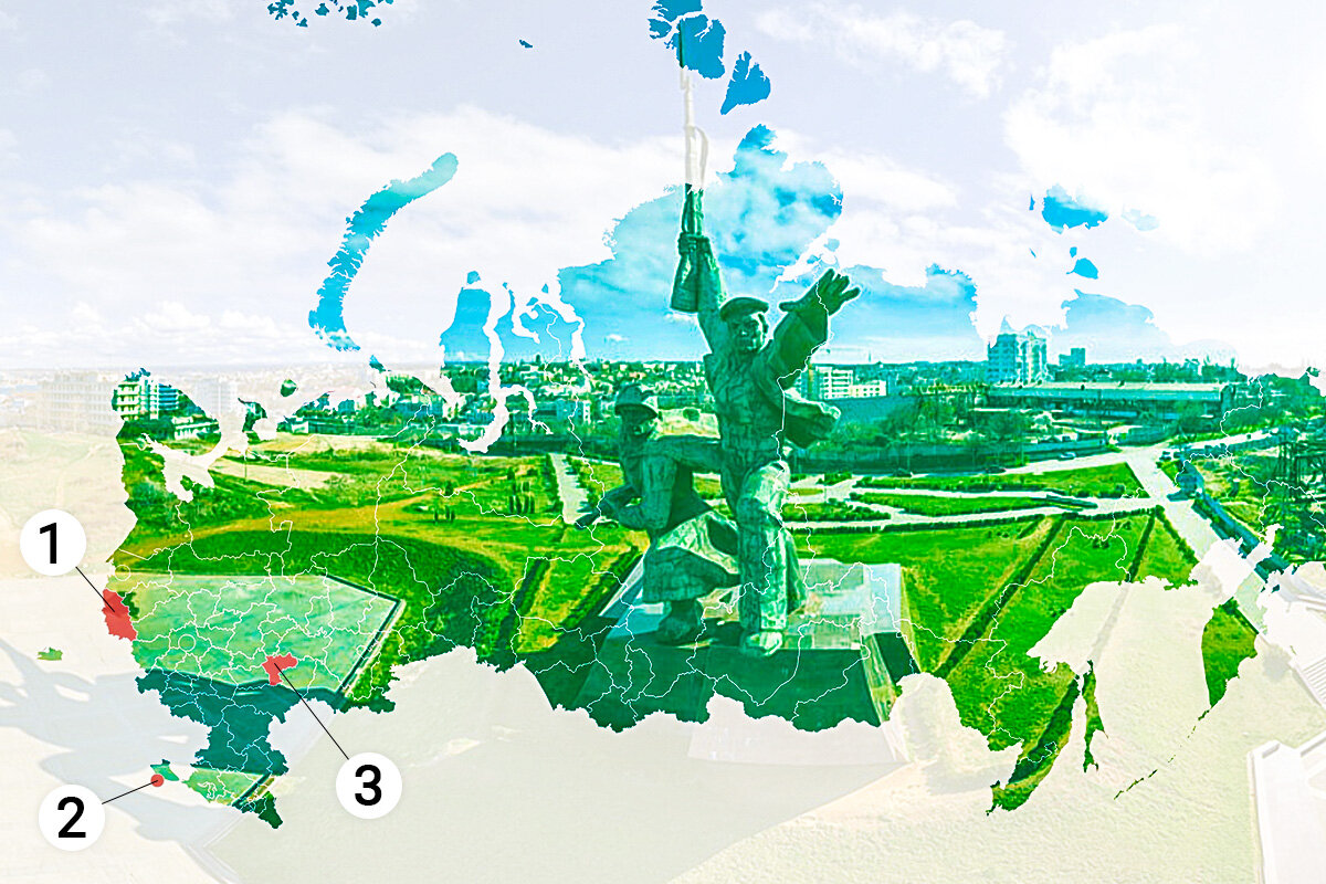 центр гигиены крыма и севастополя