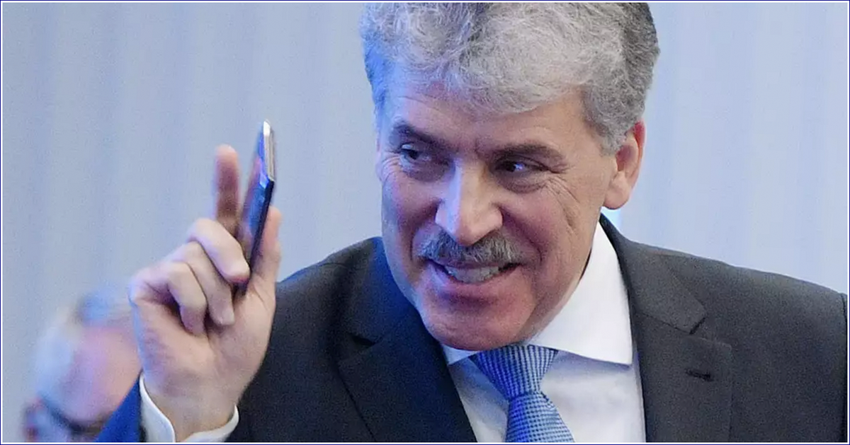 Кандидат в президенты от КПРФ Павел Грудинин // фото: 24-lenta.ru