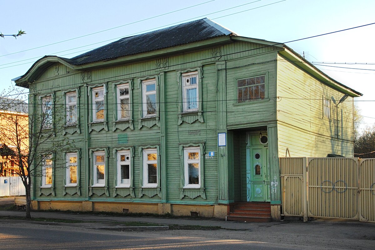 Фото сайта yarregion.ru