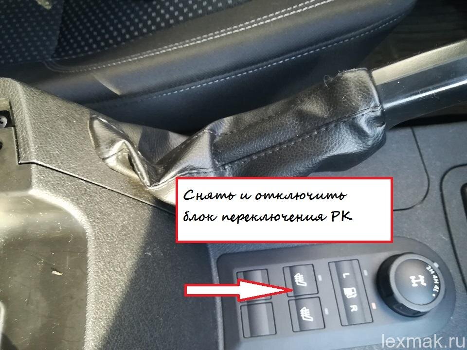 Где находятся номера на уаз патриот