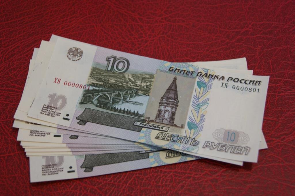 Бумажные деньги в 2024 году. Бумажный рубль. Русские купюры. Бумажные купюры. Современные бумажные деньги.