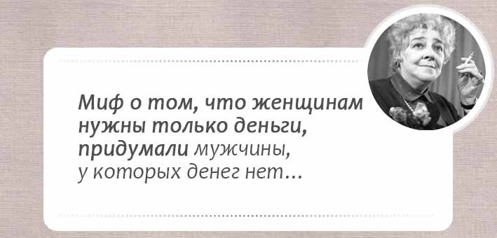 Заговоры, которые действуют мгновенно на любовь мужчины