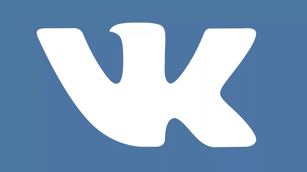 ВК. Иконка ВК. Старый логотип ВК. Цвет ВКОНТАКТЕ. Вк оф сайт