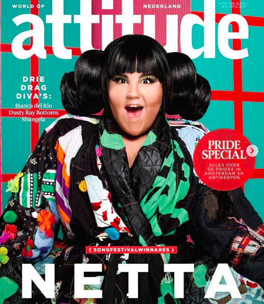 Инстаграм певицы