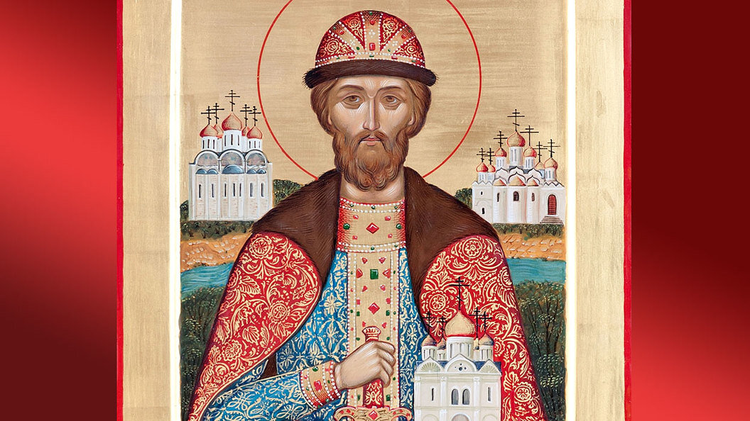 Благоверный князь Димитрий Донской. Фото: pravoslavie.ru