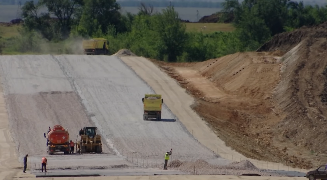 Строительство дороги предложение