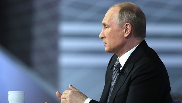 https://ria.ru/politics/20180602/1521925917.html 