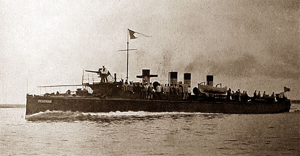 Миноносец «Стерегущий»