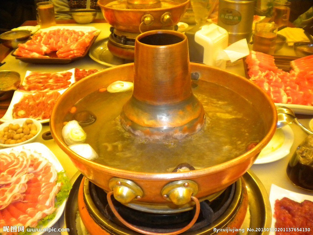 Магазин хого в москве. Хого хого. Хого китайский. Китайский самовар хого. Китайский самовар хого.