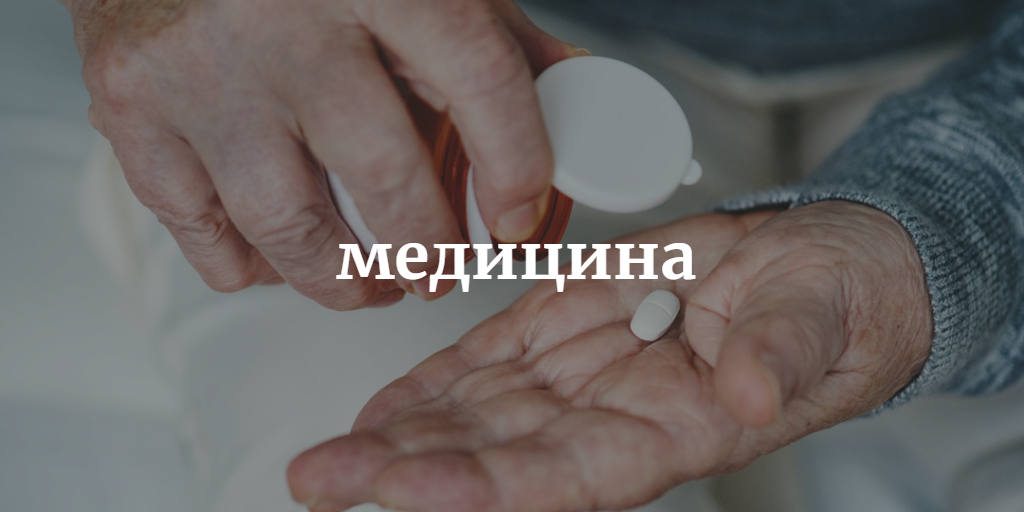 источник фото https://yandex.ru/images