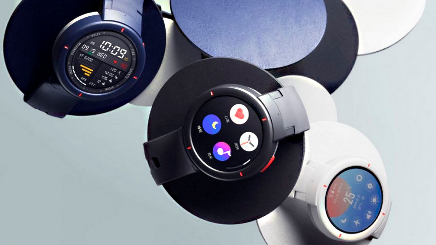 Китайские умные часы Amazfit Verge в трех цветах