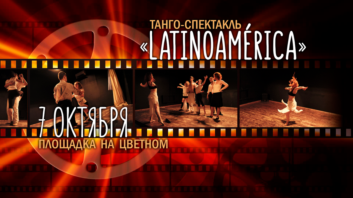  Дизайн картинки: Ольга Разумова.