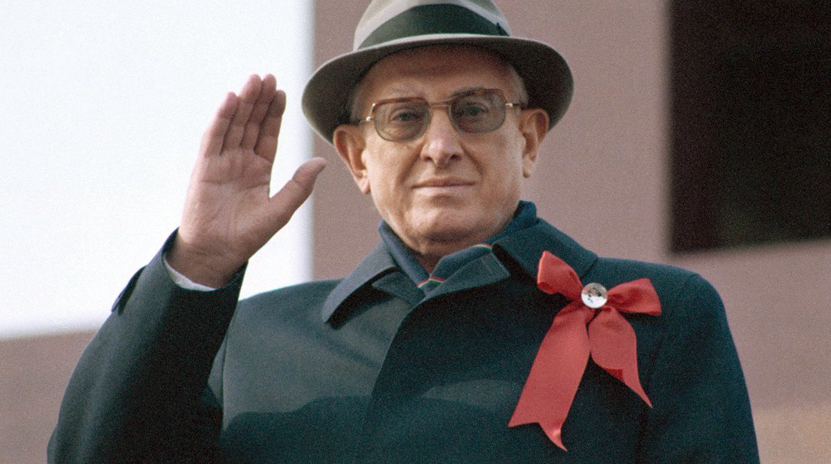 Юрий Владимирович Андропов в те годы возглавлял КГБ