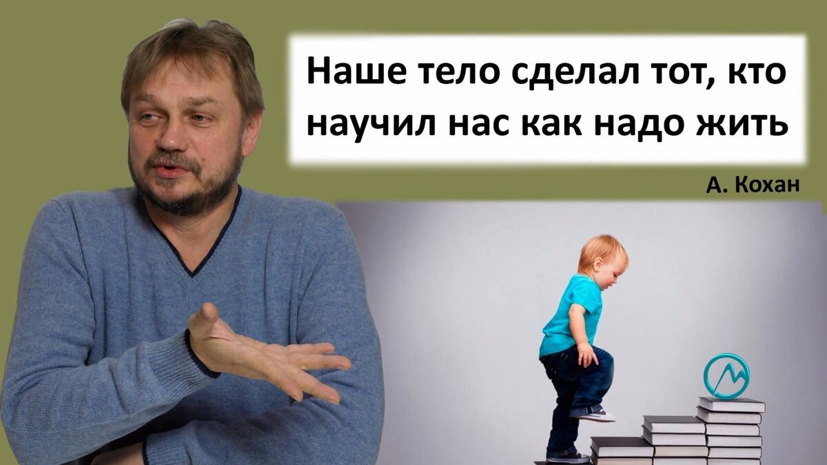 Социальное правительство