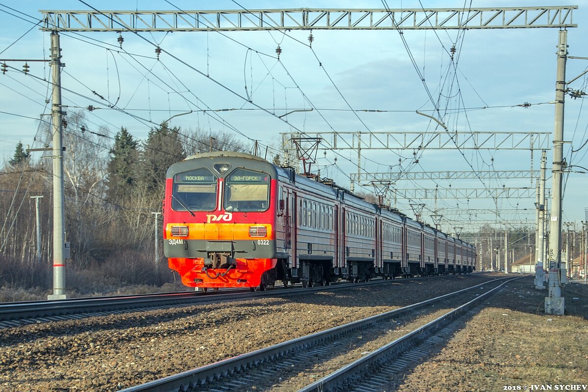 Электричка ногинск москва. Эд4м 0322 после столкновения. Электричка Самара Пенза эд4м 104. Электричка Самара Пенза эд4м 101. Электричка 6388.