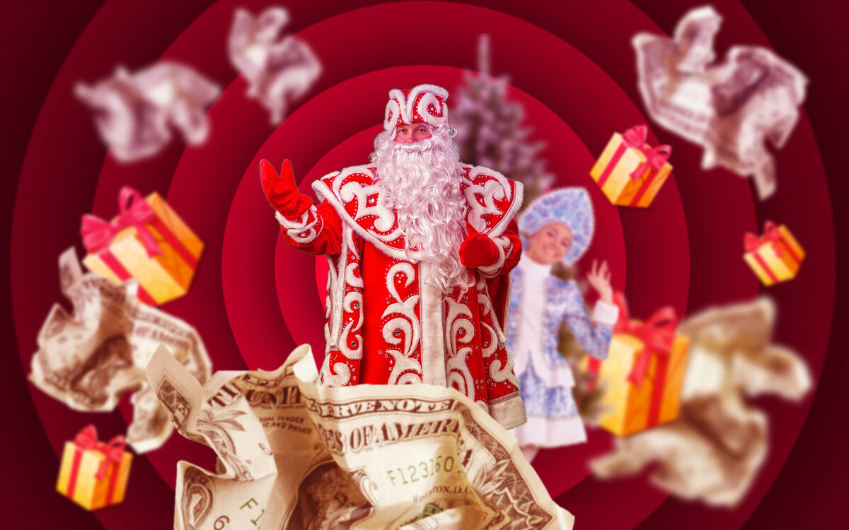 Иллюстрация собственного производства.