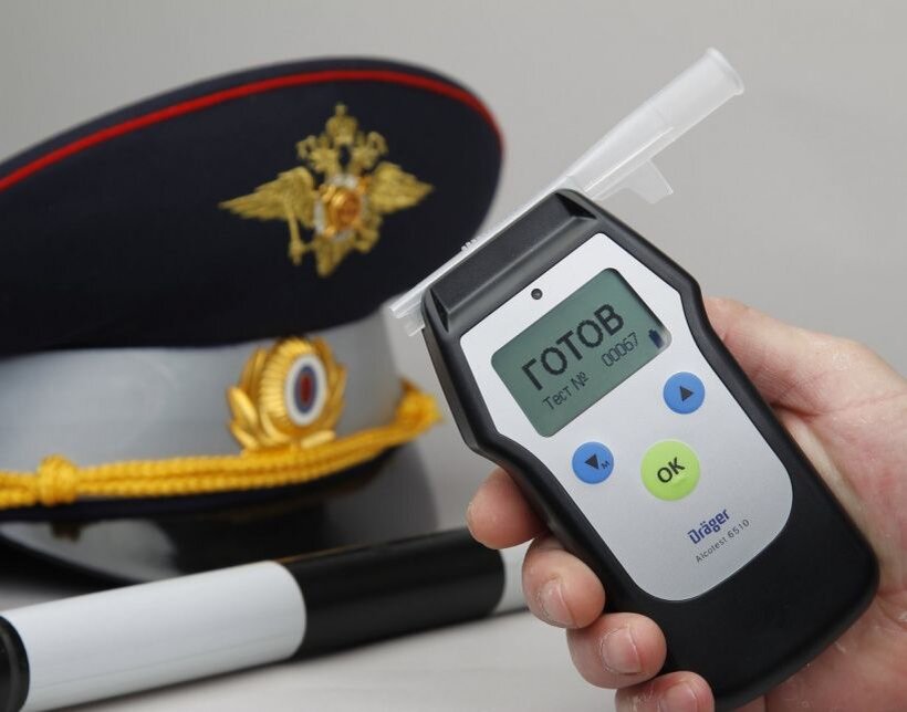 Автомобиль, закон
