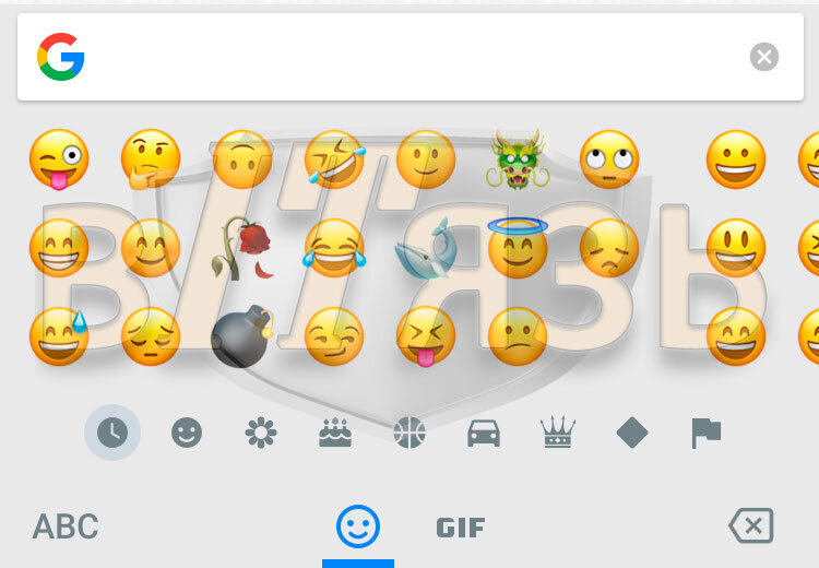 Игра в смайлики. Как ставить смайлы на пк. Картинки в виде смайликов. Смайлики с заданиями. Выбери смайлик.