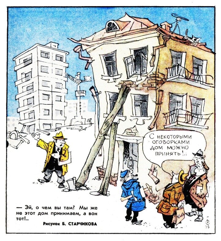                                                            (фото из интернета)