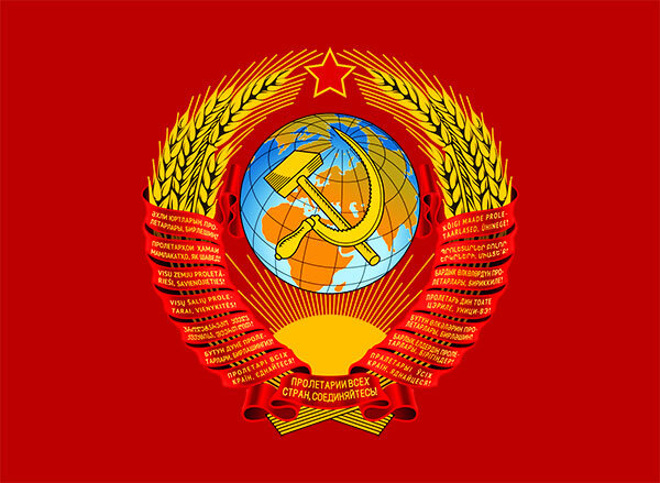 Герб СССР