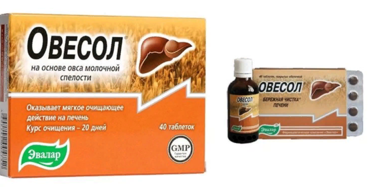 Говорят, что продукция Эвалар особенно бесполезна. А вы как думаете?