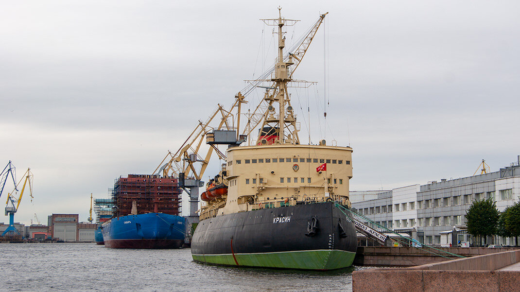 Ледокол «Красин»