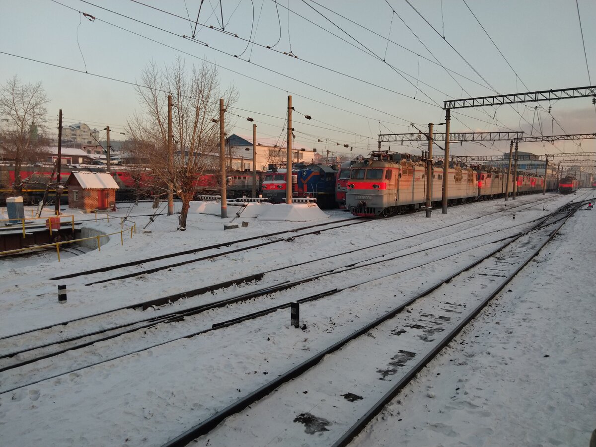 депо