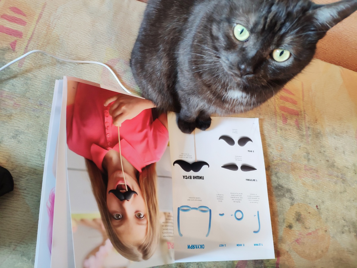 фото из личного архива