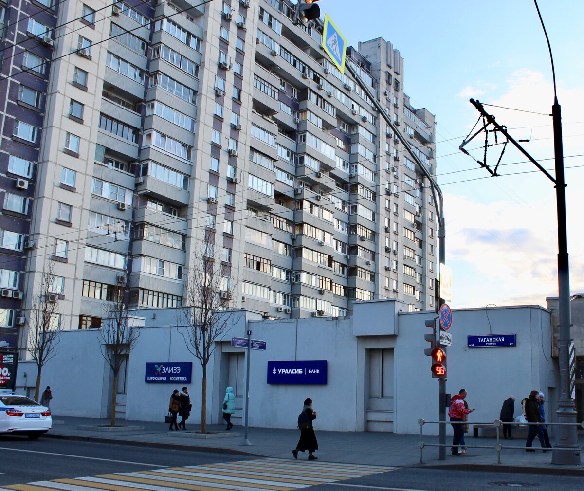 таганская москва