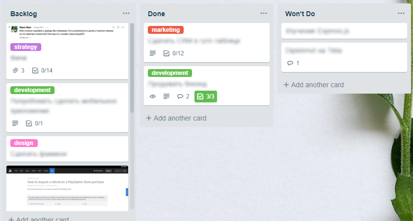 Моя доска в Trello для ведения задач личного проекта