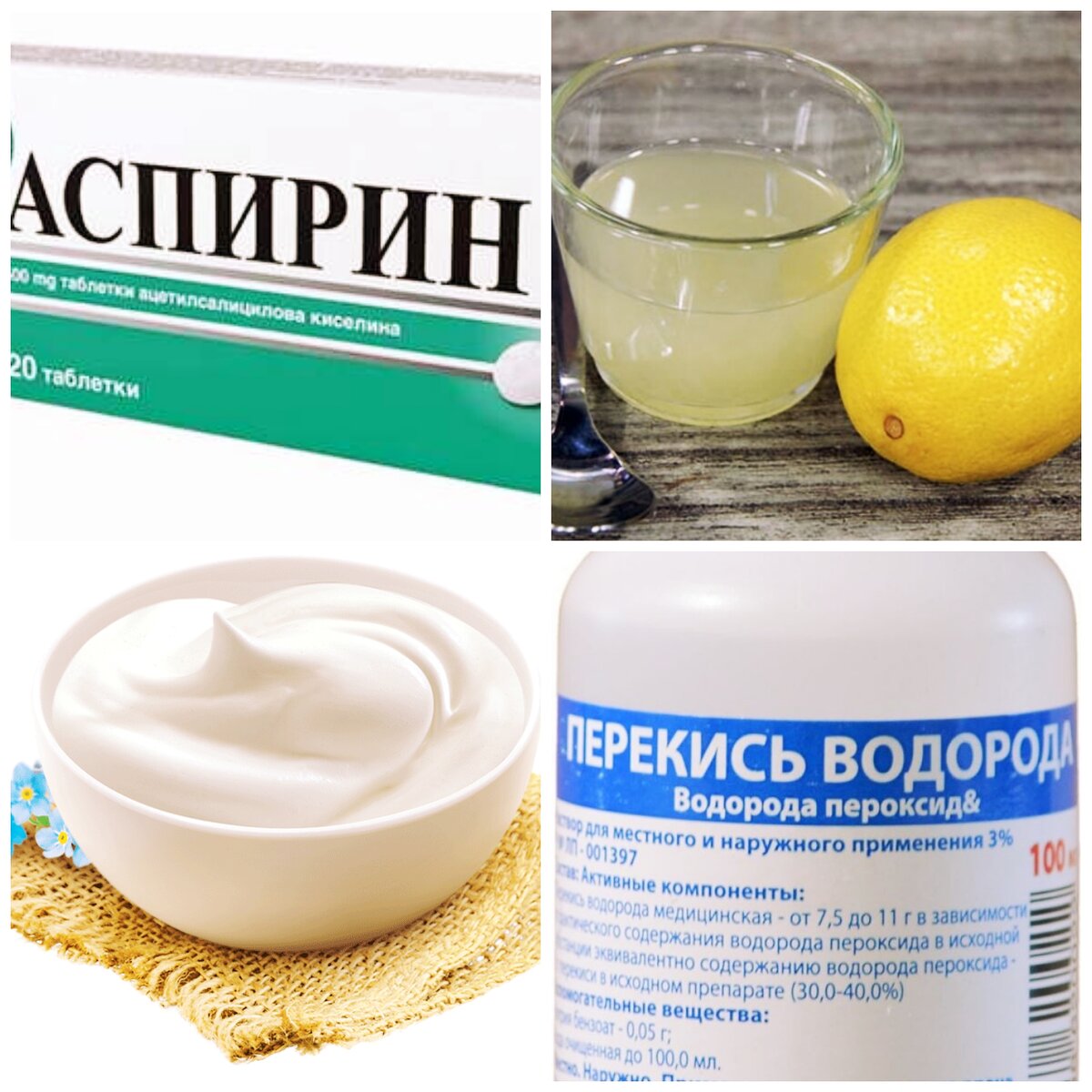Маски для лица с аспирином в домашних условиях: ТОП-7 рецептов