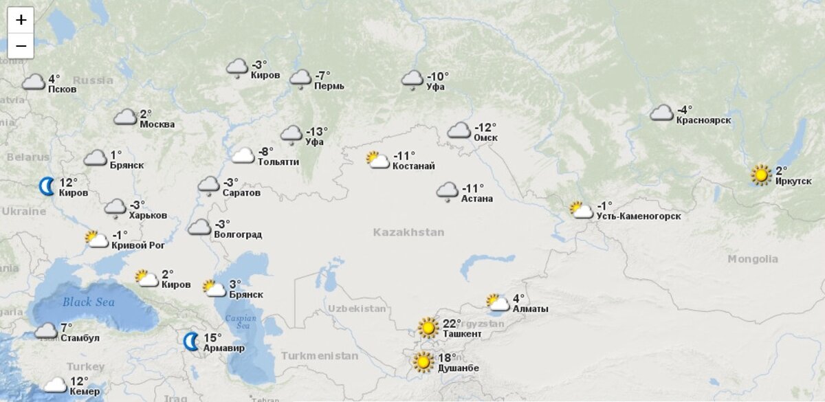 Погода в костанае на 14