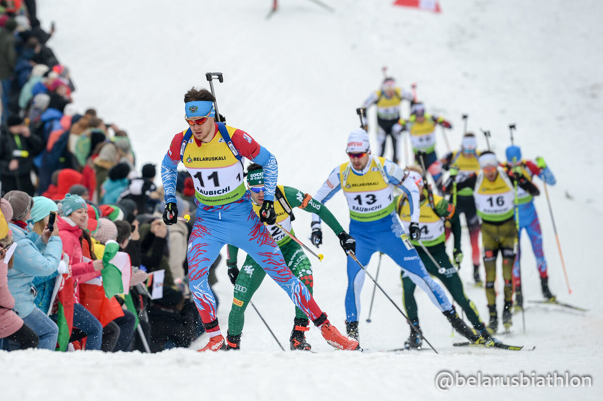 Чемпионат Европы по биатлону в Раубичах под Минском