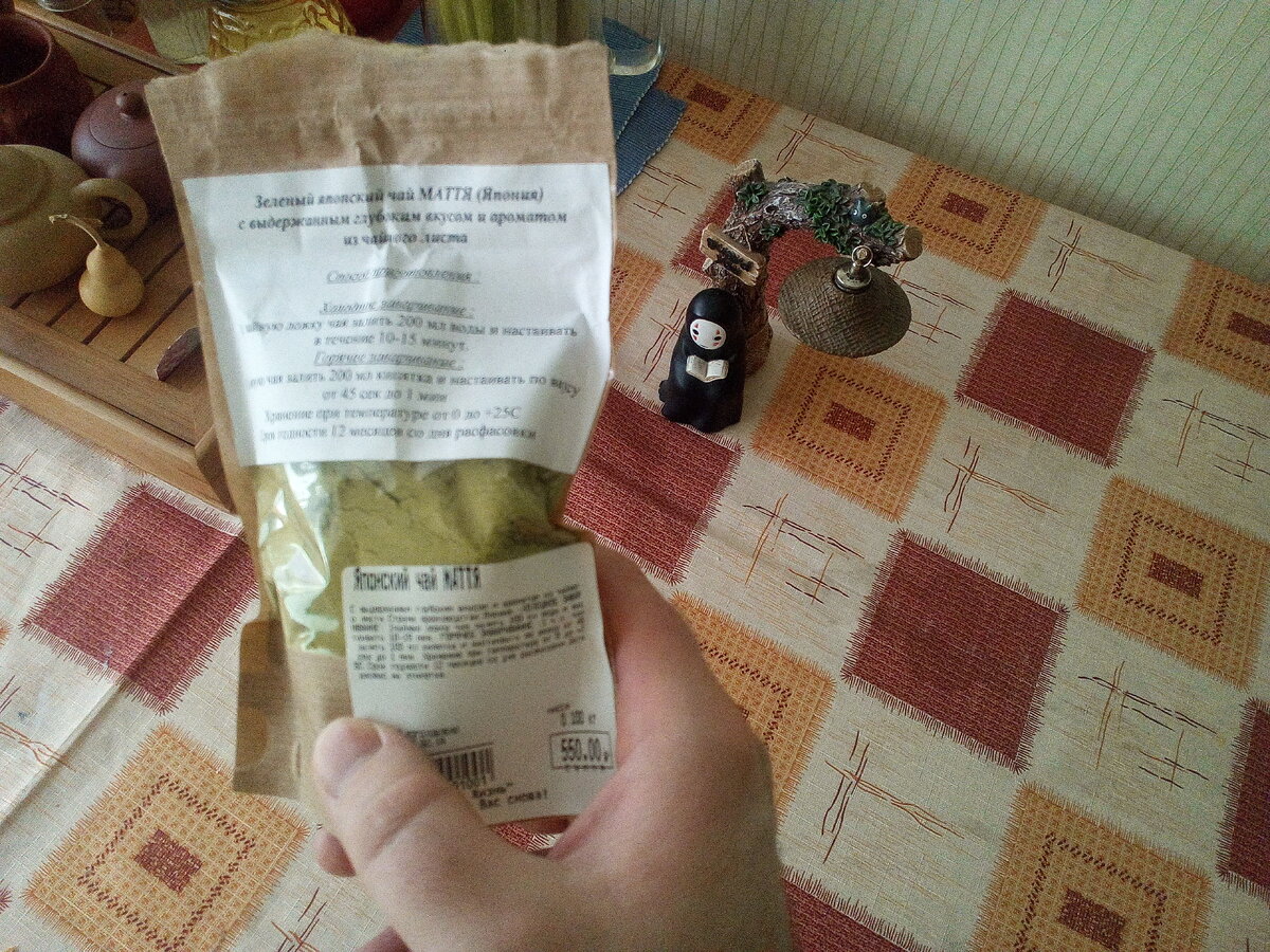 Куча листов подорожника, немного терпения и...