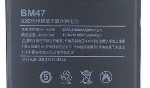 Аккумулятор BM47 устанавливался не только во всех разновидностях Redmi 3-го поколения, но в не менее удачном аппарате Redmi 4X. 