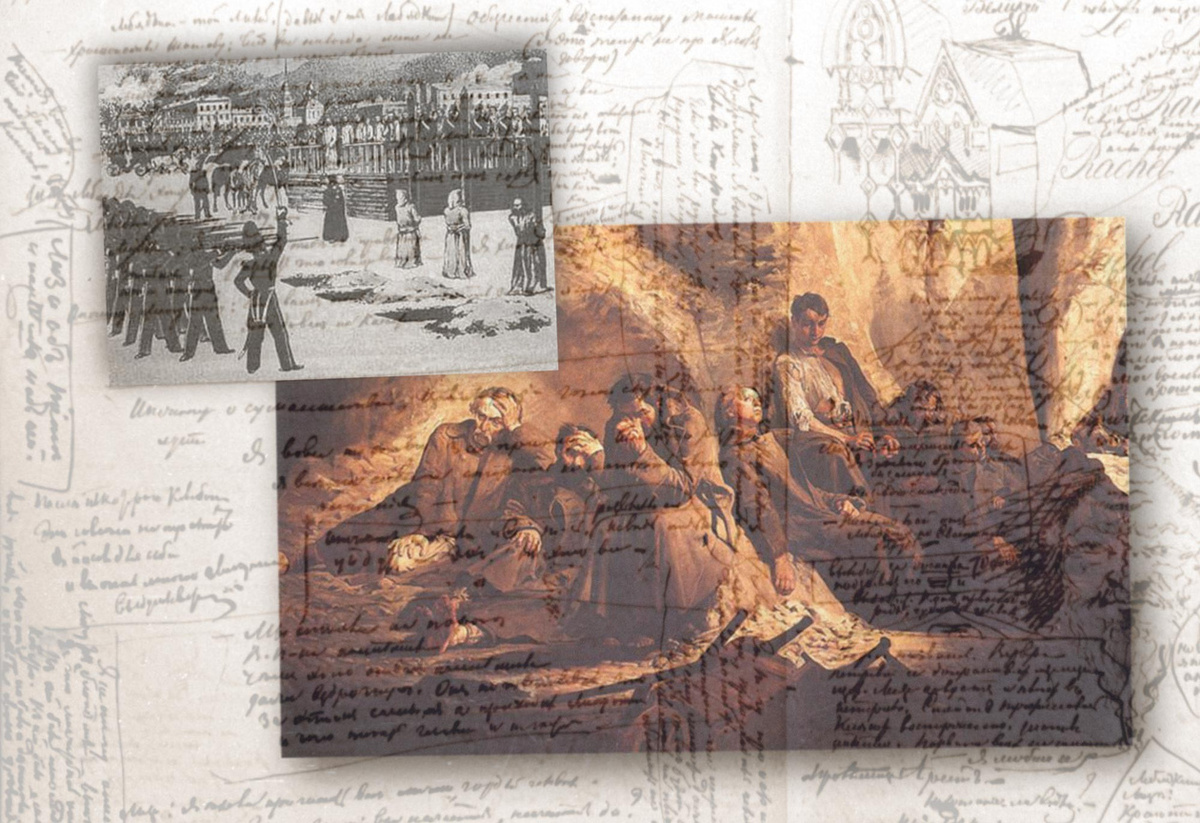 Казнь Петрашевцев