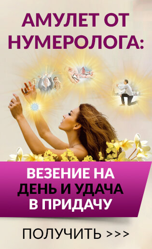 к