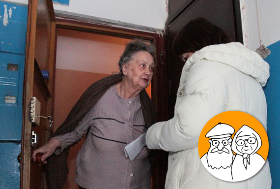 https://www.miloserdie.ru/wp-content/uploads/2017/11/zvonyat_ne_otkryvayte.jpg?x27855