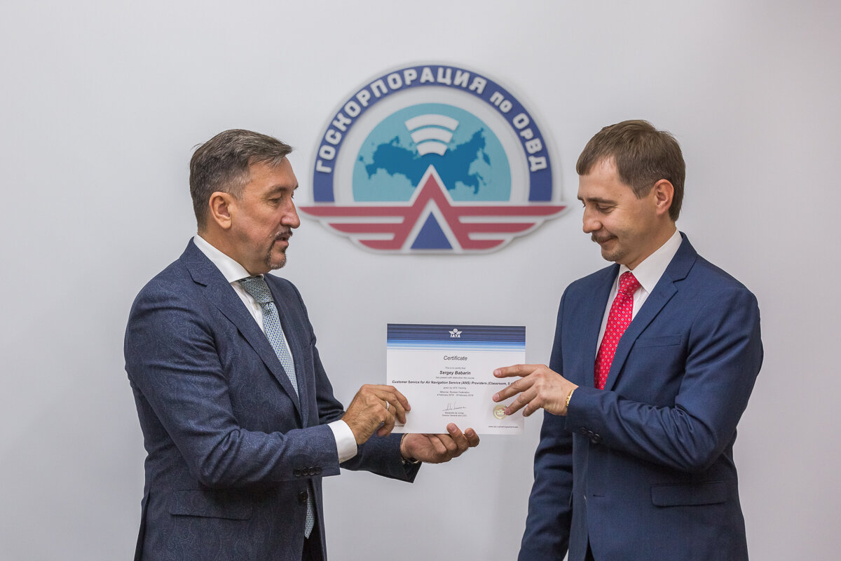 перепелицын александр викторович госкорпорация по орвд. благовещенский центр овд. бобылев дмитрий владимирович аэронавигация центральной волги. дмитрий бобылев госкорпорация по орвд. бобылев дмитрий владимирович аэронавигация центральной волги.