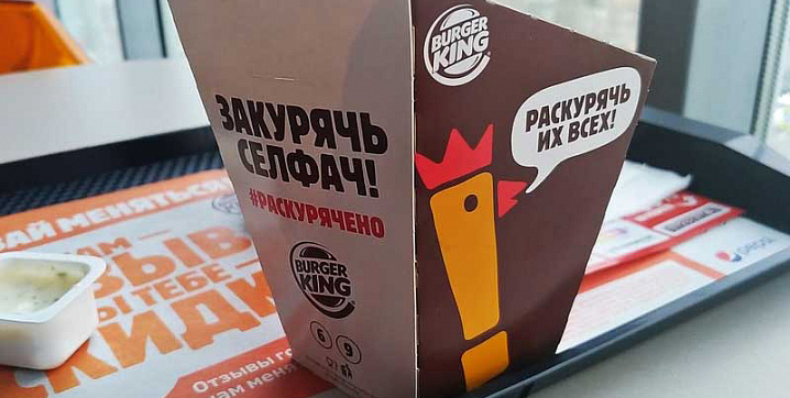 Фото: foodnewstime.ru