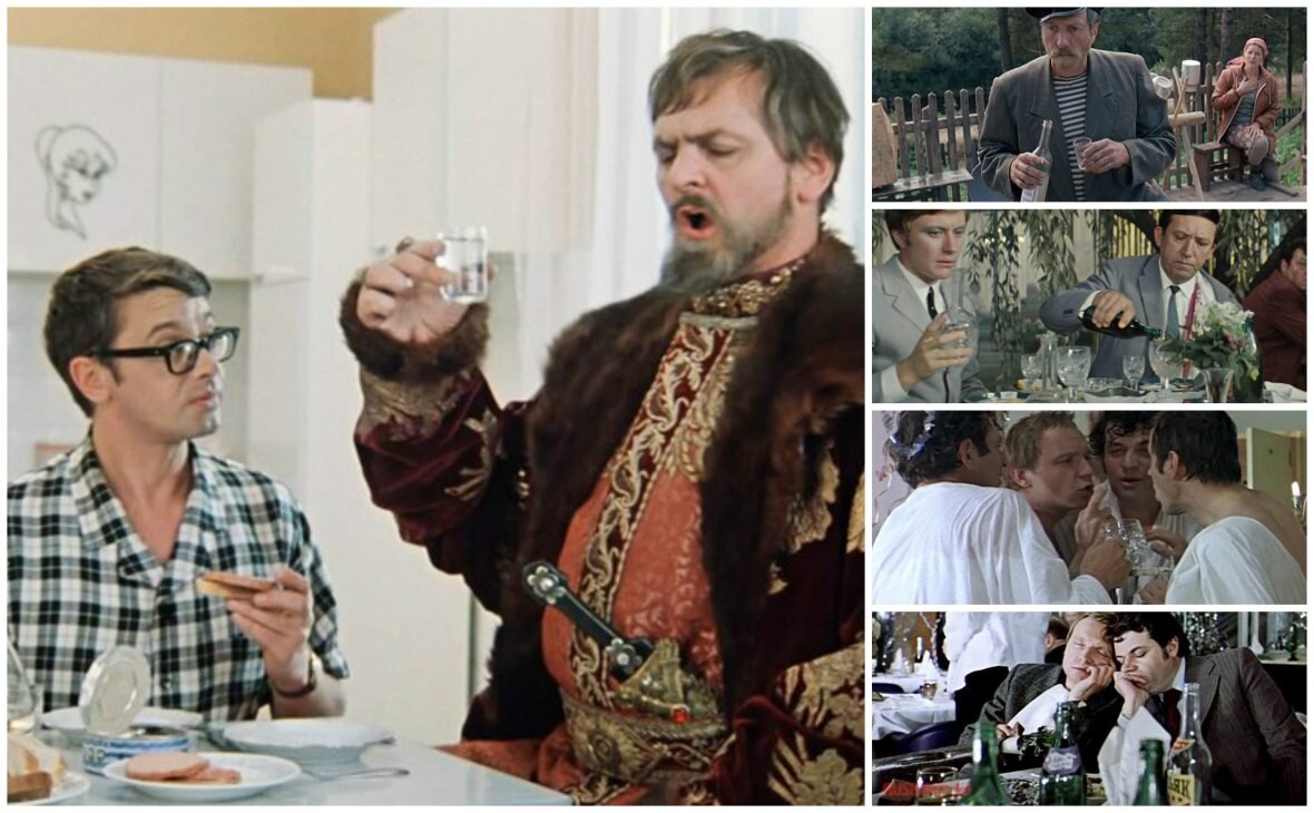 Употребление алкоголя в советских фильмах.