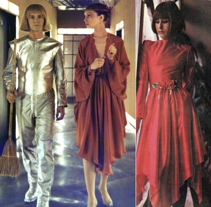 Кадр из фильма (скриншот) и фотография из журнала «Силуэт» 1981 года (скан, сделанный автором текста).