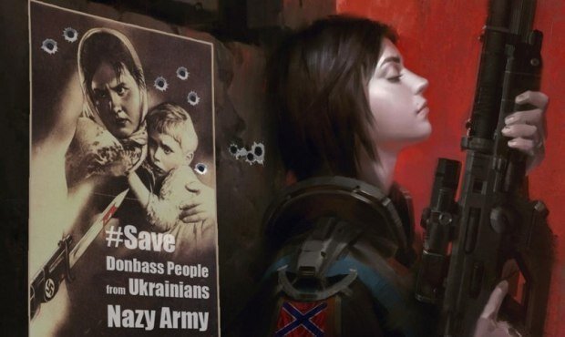 Иллюстрация - картинка из интернета 