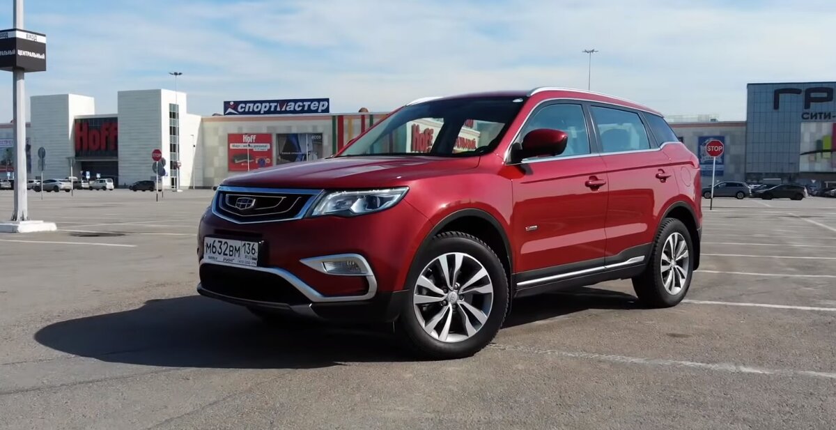 Новый Джили Атлас 2019 модельного года