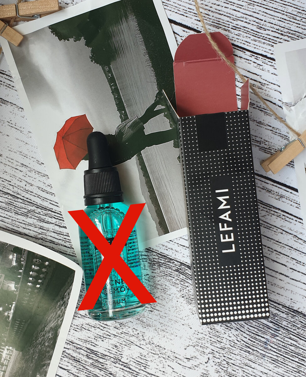 Фотография сделана автором канала Бьюти Без Правил.