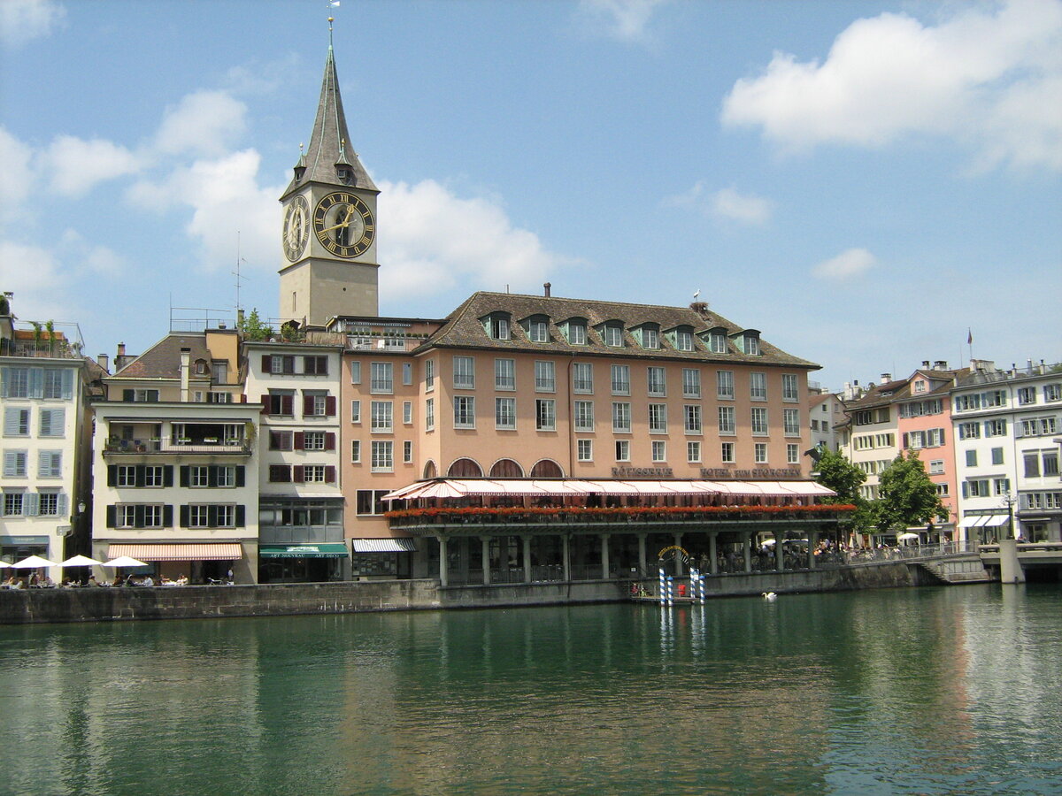 Цюрих - финансовый центр Швейцарии.