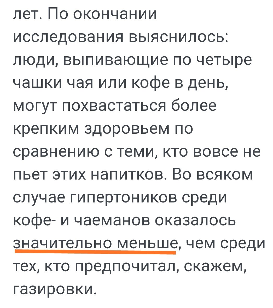 https://m.kp.md/daily/26102/2998458/