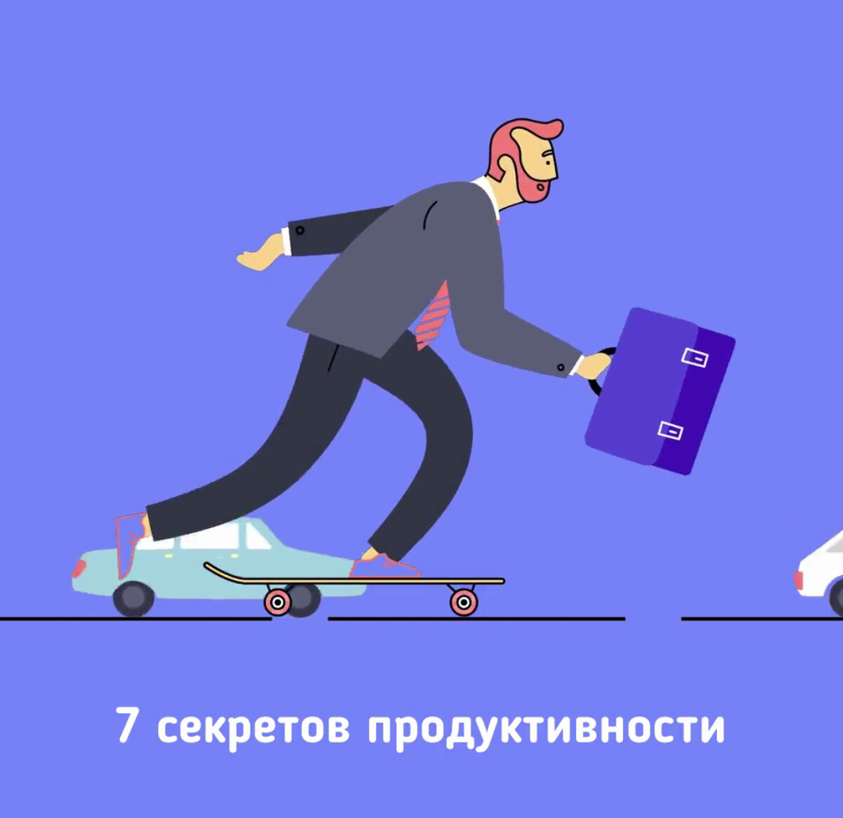 21instagram.ru Алейченко Сергей