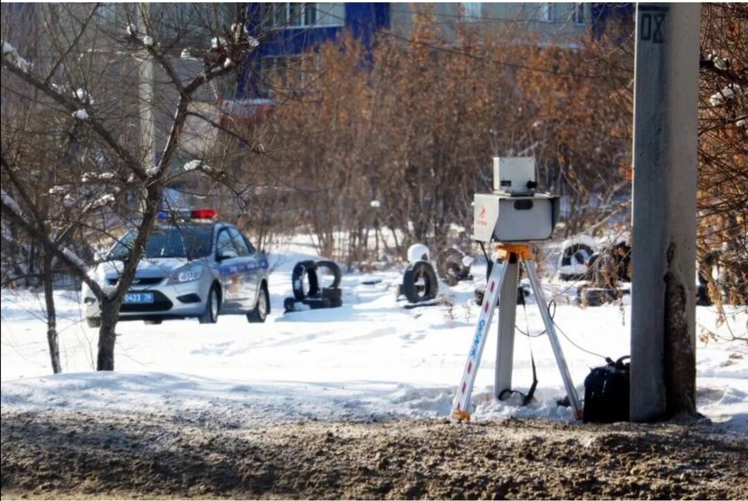 Переносной комплекс. 