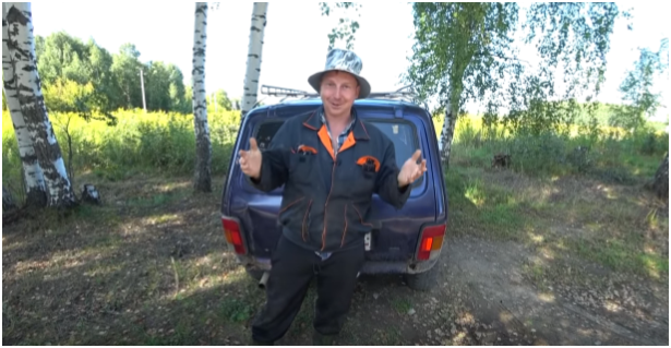 Рис. 1 - У нивы